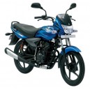 Latest Bajaj Bike Price & Reviews in Nepal