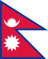 National Anthem of Nepal | Nepali  National Anthem Lyrics Video Mp3 Download